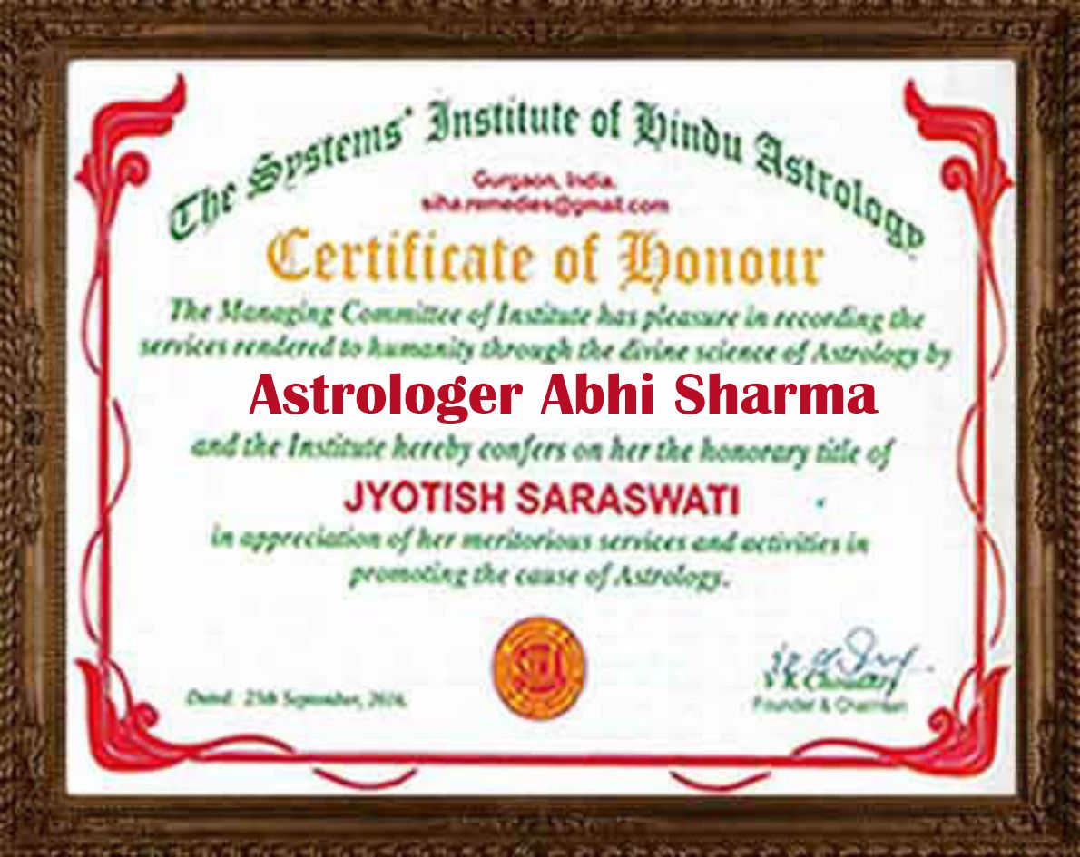 Award