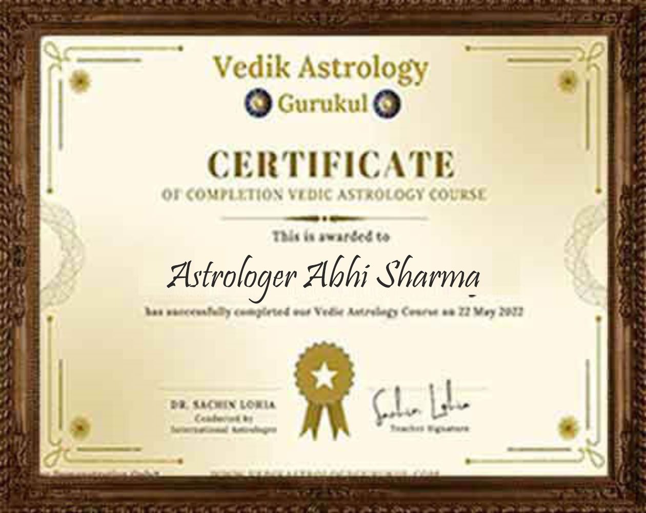 Award
